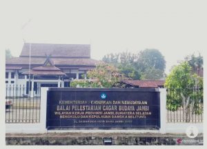 Bahaya! Proyek Miliaran Untuk Candi Muarajambi Diduga Sarat Akan Persekongkolan