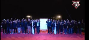 Artis Top Nasional Meriahkan Festival Ganjar Pranowo #4